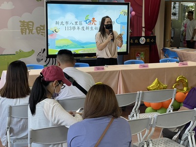 1130824新生始業式
