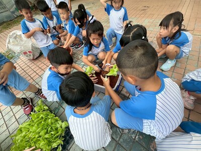 1140901開學始業活動