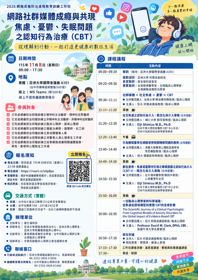 海報1